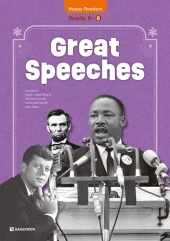 Happy Readers 6-8 Great Speeches  isbn 9788927702351