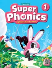 Super Phonics 1  isbn 9788953949911