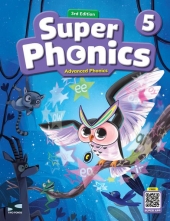 Super Phonics 5