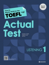 How to Master Skills for the TOEFL iBT Actual Test Listening 1