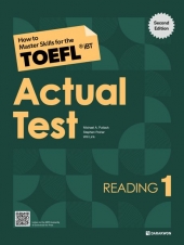 How to Master Skills for the TOEFL iBT Actual Test Reading 1