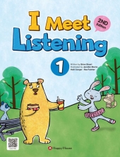 I Meet Listening 1