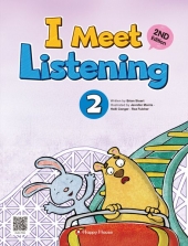 I Meet Listening 2  isbn 9788927791034