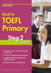 Excel in TOEFL Primary Step 2