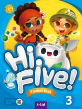 Hi Five 3