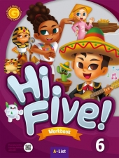 Hi Five 6 WB