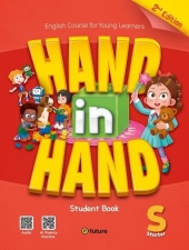 Hand in Hand Starter 2nd Edition  isbn 9791194889724