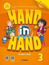 Hand in Hand 3 2nd Edition