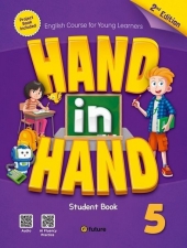Hand in Hand 5 2nd Edition  isbn 9791194889779