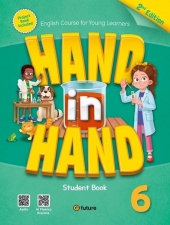 Hand in Hand 6 2nd Edition  isbn 9791194889786