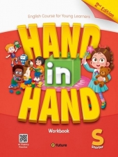 Hand in Hand Starter WB