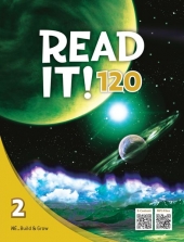 Read It! 120 2  isbn 9791125352464