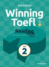 Winning TOEFL Reading Step 2  isbn 9788962810820