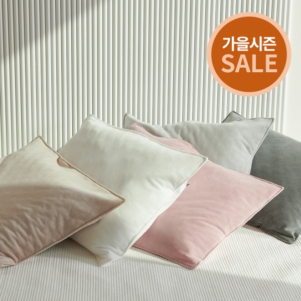 [시즌SALE 이벤트] 성인베개+모달벨로아 커버 세트