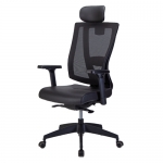 [TOP-KI] 크루즈맥스 A형 사무용의자 사무실 컴퓨터 전용 편안한 의자