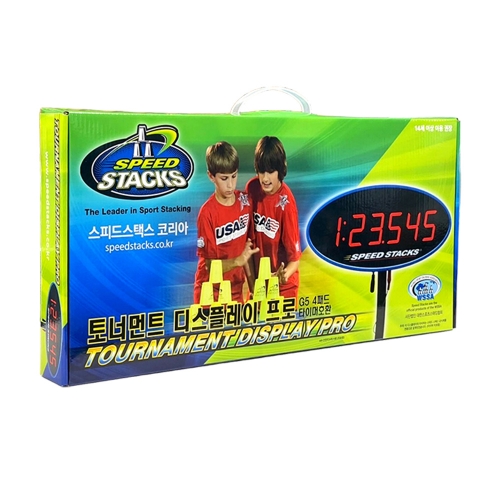 [스피드스택스] 스포츠스태킹 공인기록장비 2025 토너먼트 디스플레이