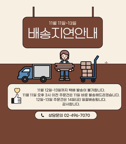 제목을 입력해주세요. (2).jpg