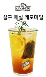 살구매실캐모마일.jpg