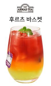 후르츠바스켓.jpg