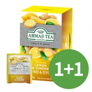 1+1 레몬 & 진저 허브차 20티백