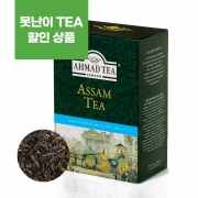 [못난이TEA:박스 찍힘] 아마드 티 아쌈 홍차 250g