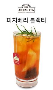 피치베리블랙티.jpg