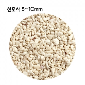 산호사 5~10mm(3k)미표백상품