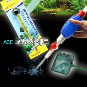 ACE 초보자세트(뜰채4", 온도계, 사이펀)