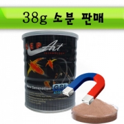 inve 인베 셉아트 브라인슈림프 알 (38g) 소분 판매