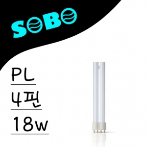 소보 PL 18W(화이트)