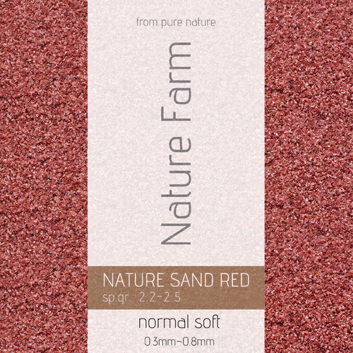 Nature SAND RED(적사) nomal soft 0.3~0.8mm (2kg, 4kg, 9kg, 15kg)