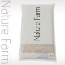 Nature SAND BRIGHT Plus 네이처 샌드 브라이트 플러스 (0.8mm~1.5mm) (800g, 2kg, 3.5kg, 6.5kg, 15kg)