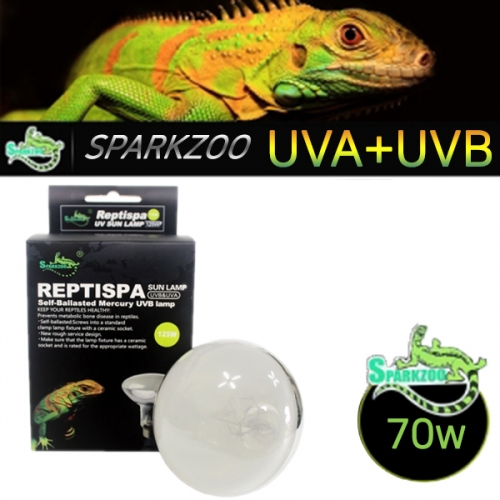 스파크주 파충류 UVB+UVA 램프 70W