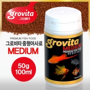 [그로비타] 미디움 중형 열대어 전용사료 50g / 100ml