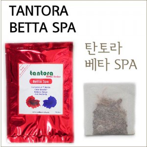 탄토라 베타스파(SPA) (Tantora betta SPA) - 자연수로 바꾸어주는 신비의 피트머스!!