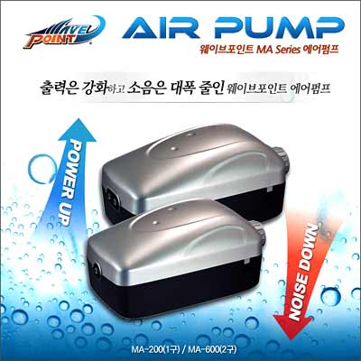 웨이브포인트 산소기 MA-200[단기]