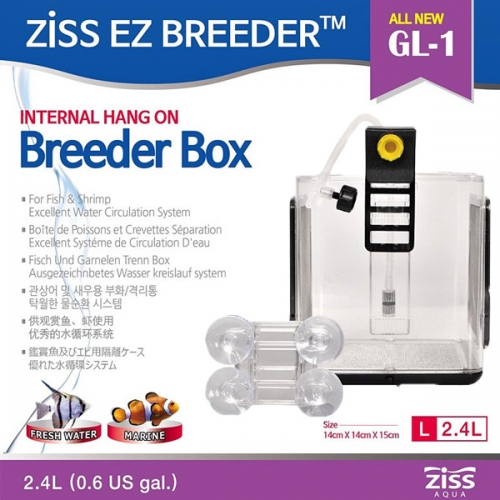 All New GL-1T Ziss EZ Breeder 올뉴 지스부화통