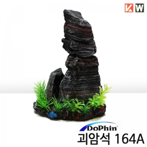 괴암석 164a