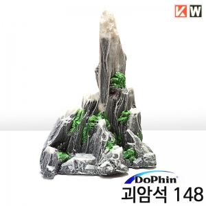 괴암석 148