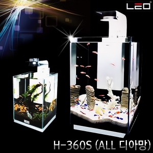 네오 Neo H-360S 올디아망