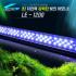 LEGLASS LED 등커버 LE-1200