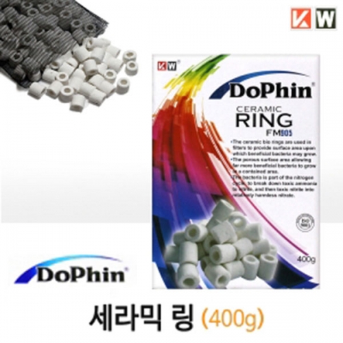 도핀 DoPhin 세라믹 링 400g