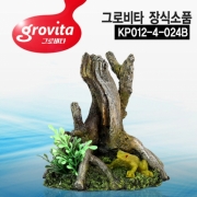 그로비타 장식소품[KP012-4-024B]