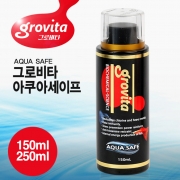 그로비타 아쿠아 세이프 (150ml,250ml,1000ml)