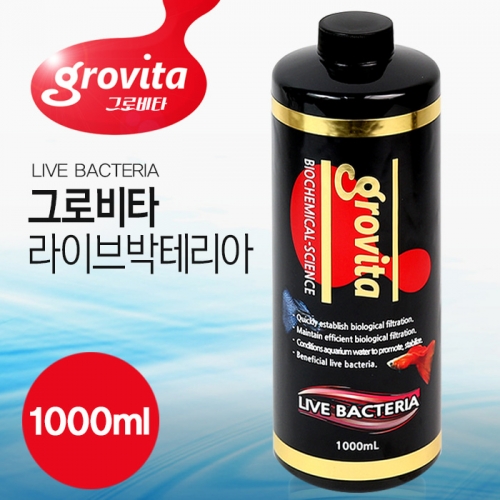 그로비타 라이브 박테리아제 (150ml,250ml,1000ml)