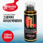 그로비타 라이브 박테리아제 (150ml,250ml,1000ml)