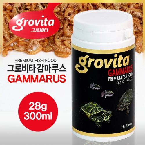 [그로비타] 감마루스 28g / 300ml