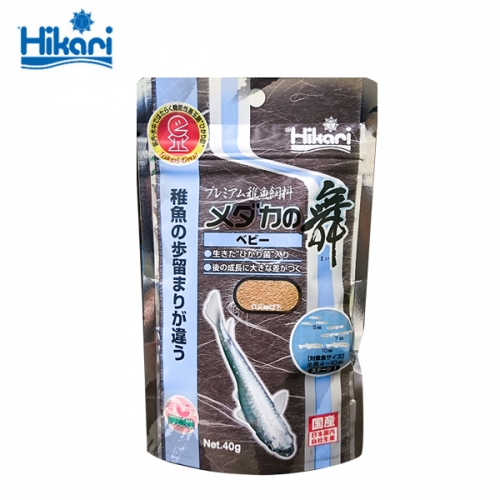 히카리 메다카 베이비(미니) 40g hikari medaka (mini)