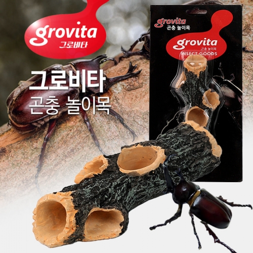 그로비타 Grovita 곤충 놀이목