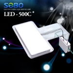 SOBO LED-500C LED 등커버
